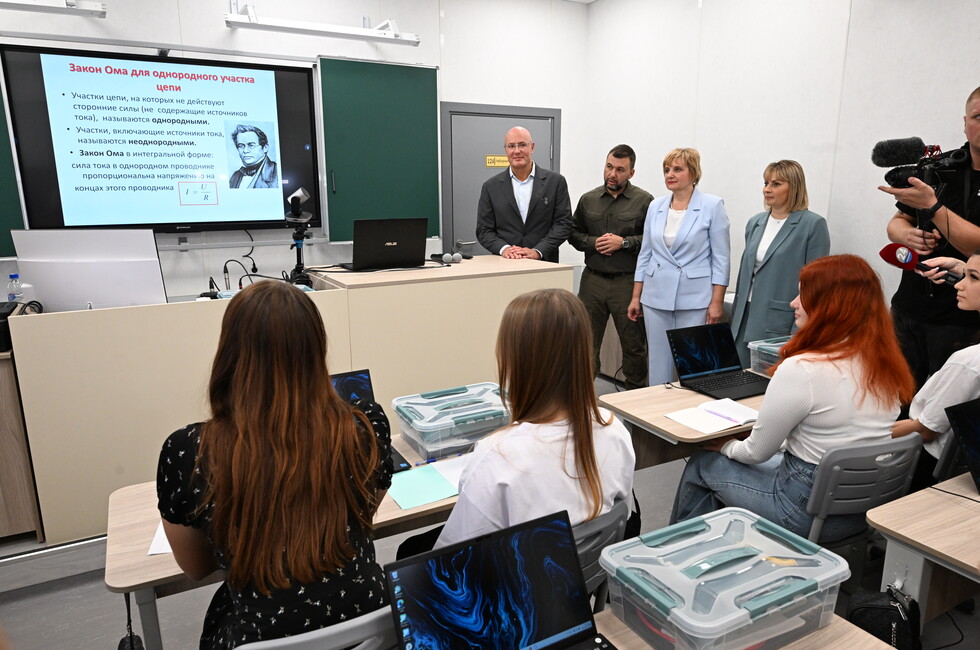 Фото: пресс служба Правительства РФ