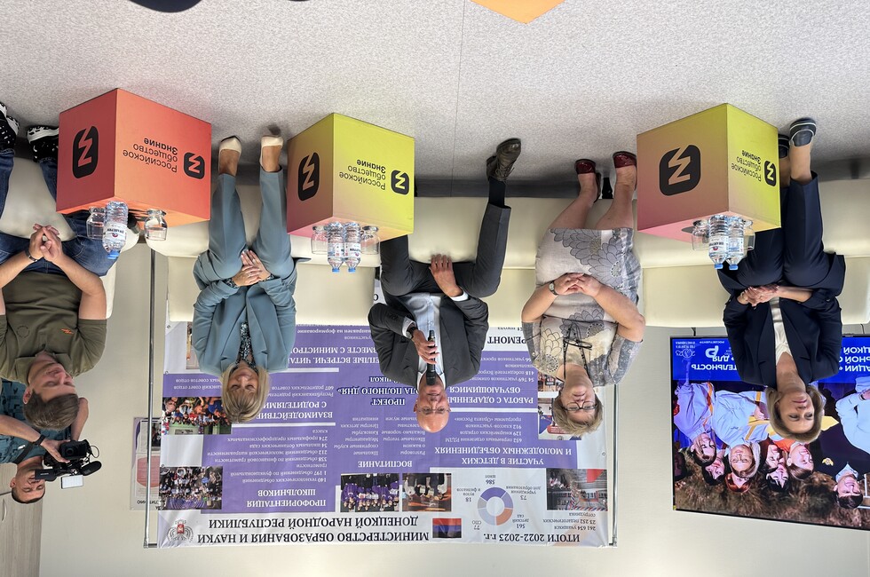 Фото: пресс-служба Правительства РФ