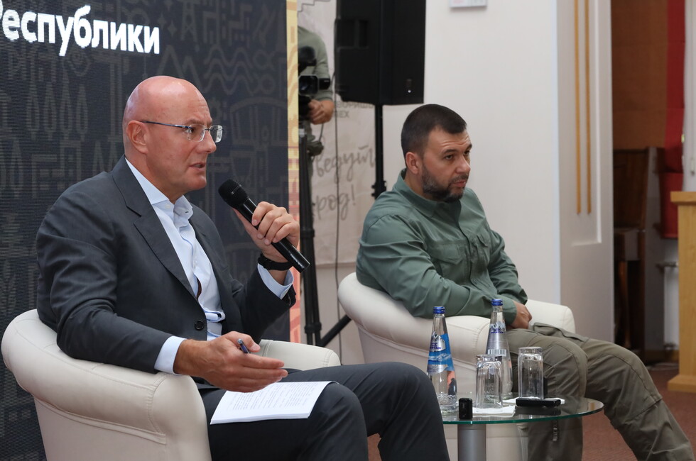 Фото: пресс-служба Правительства РФ