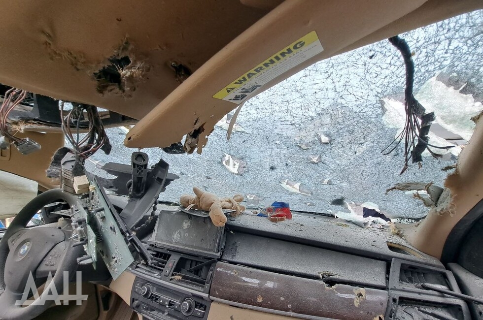 Фото: Донецкое агентство новостей