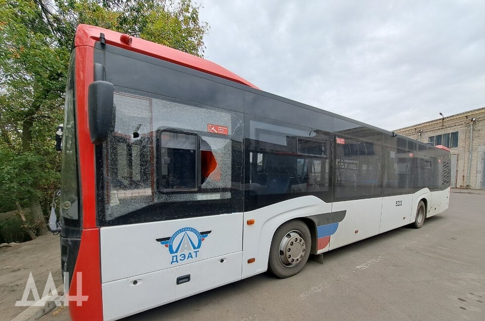 Фото: Донецкое агентство новостей