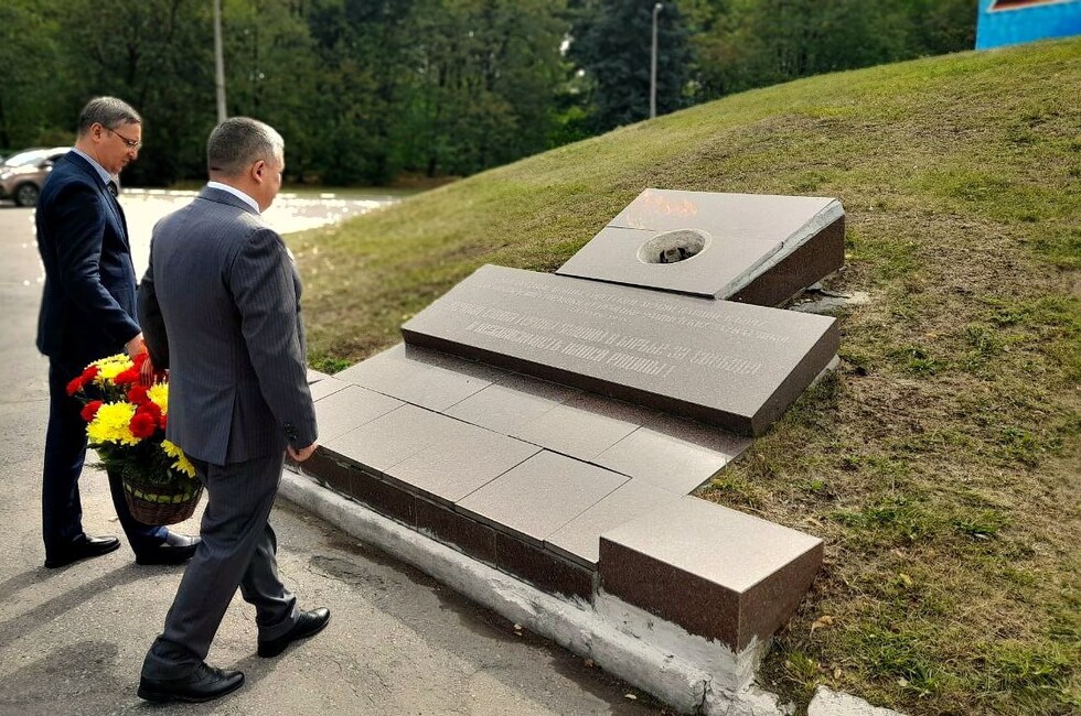 Администрация городского округа Горловка