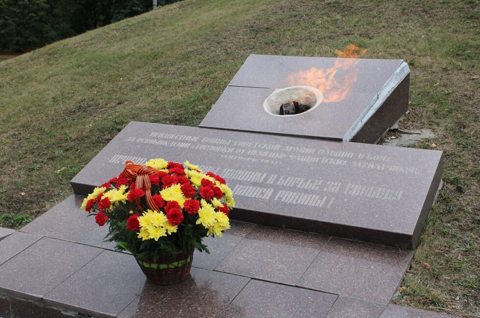 Фото: Администрация городского округа Горловка