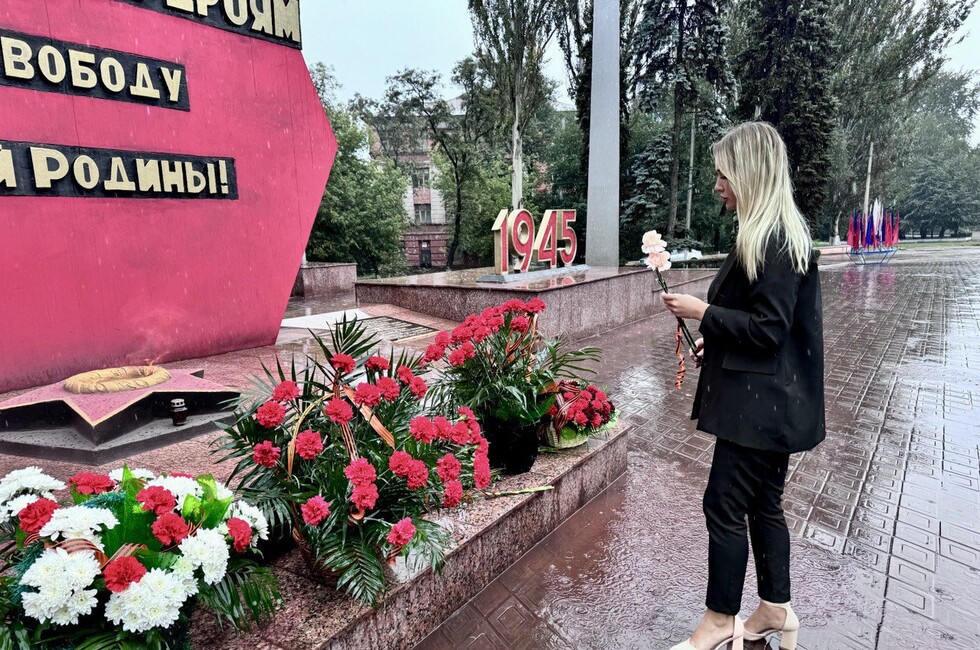 Фото: Администрация городского округа Енакиево