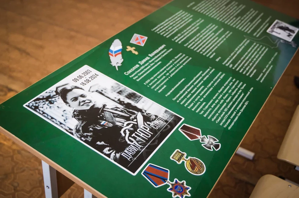 Фото: пресс-служба «Народного фронта» ДНР