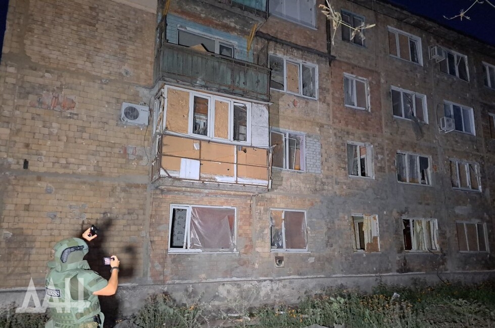 Фото: Донецкое агентство новостей