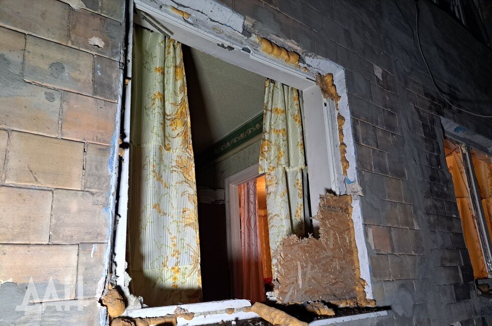 Фото: Донецкое агентство новостей