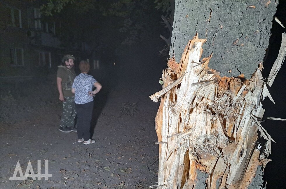 Фото: Донецкое агентство новостей