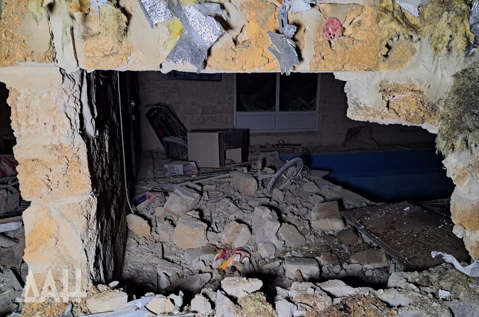 Фото: Донецкое агентство новостей