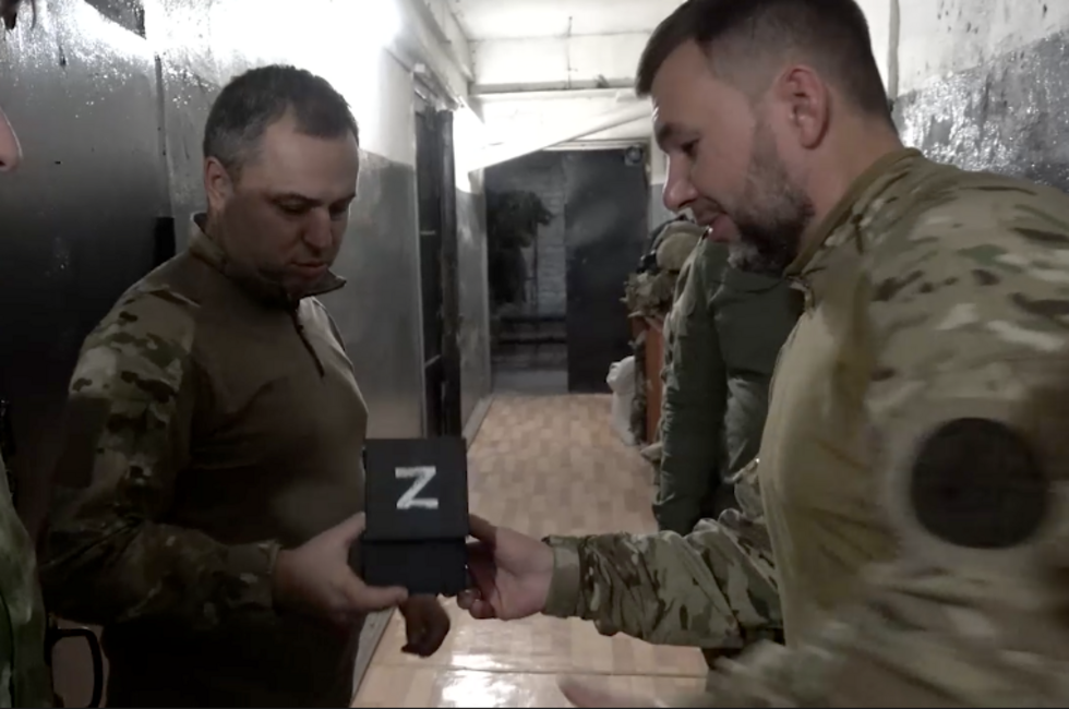 Фото: Официальный ТГ-канал главы ДНР Дениса Пушилина