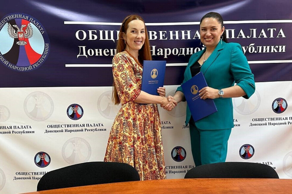 Фото: сайт Союза женщин России