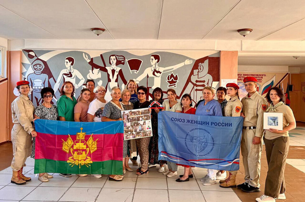 Фото: сайт Союза женщин России