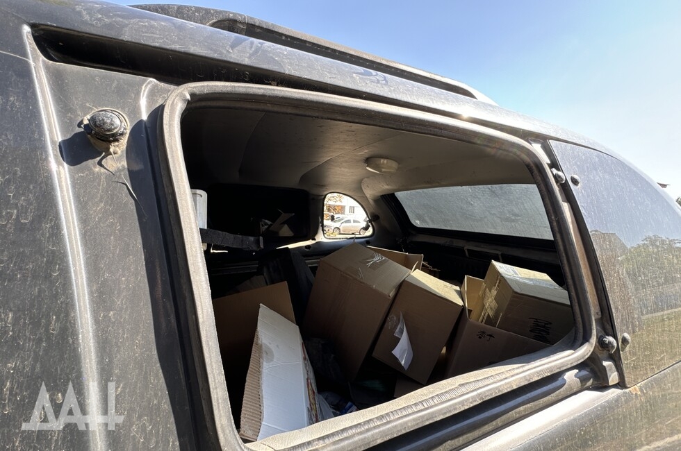 Фото: Донецкое агентство новостей