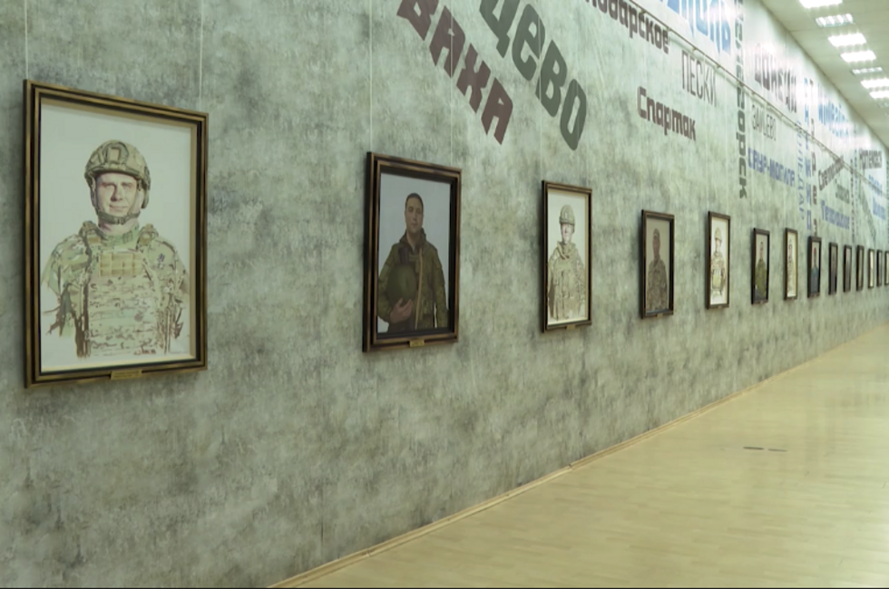 Скриншот Официальный ТГ-канал главы ДНР Дениса Пушилина