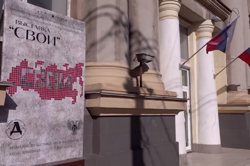 Скриншот Официальный ТГ-канал главы ДНР Дениса Пушилина