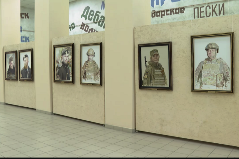 Скриншот Официальный ТГ-канал главы ДНР Дениса Пушилина