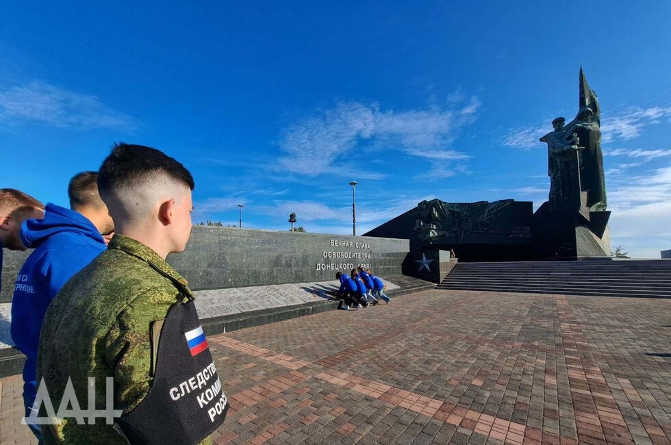 Фото: Донецкое агентство новостей