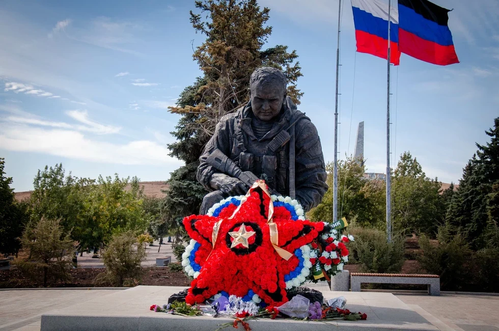 Фото: пресс-служба реготделения ЕР