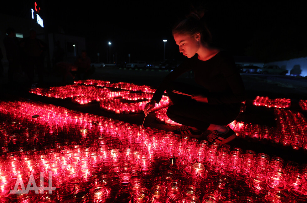 Фото: Донецкое агентство новостей