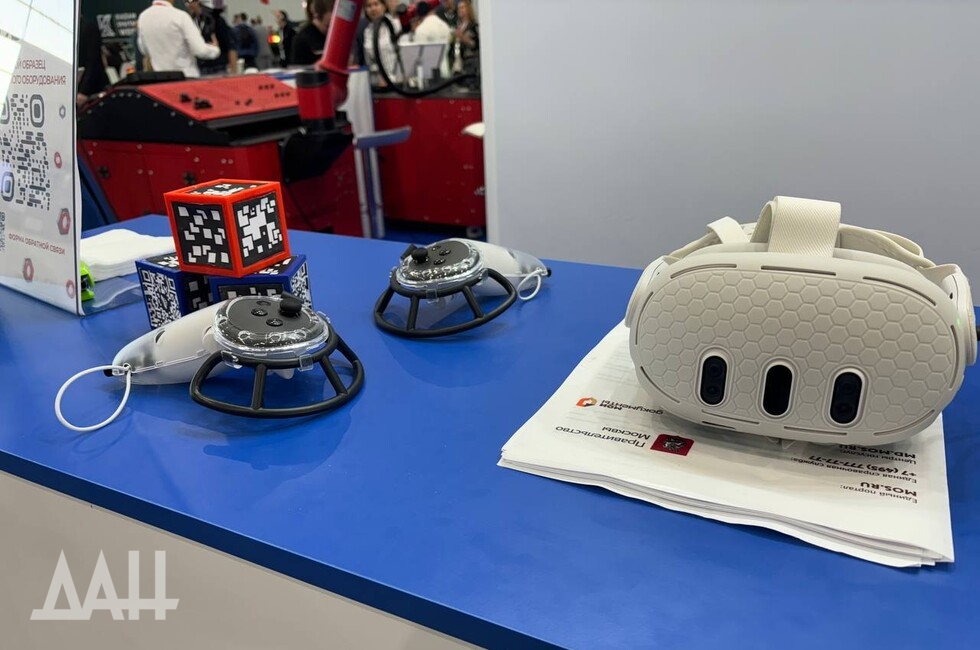 Фото: Донецкое агентство новостей