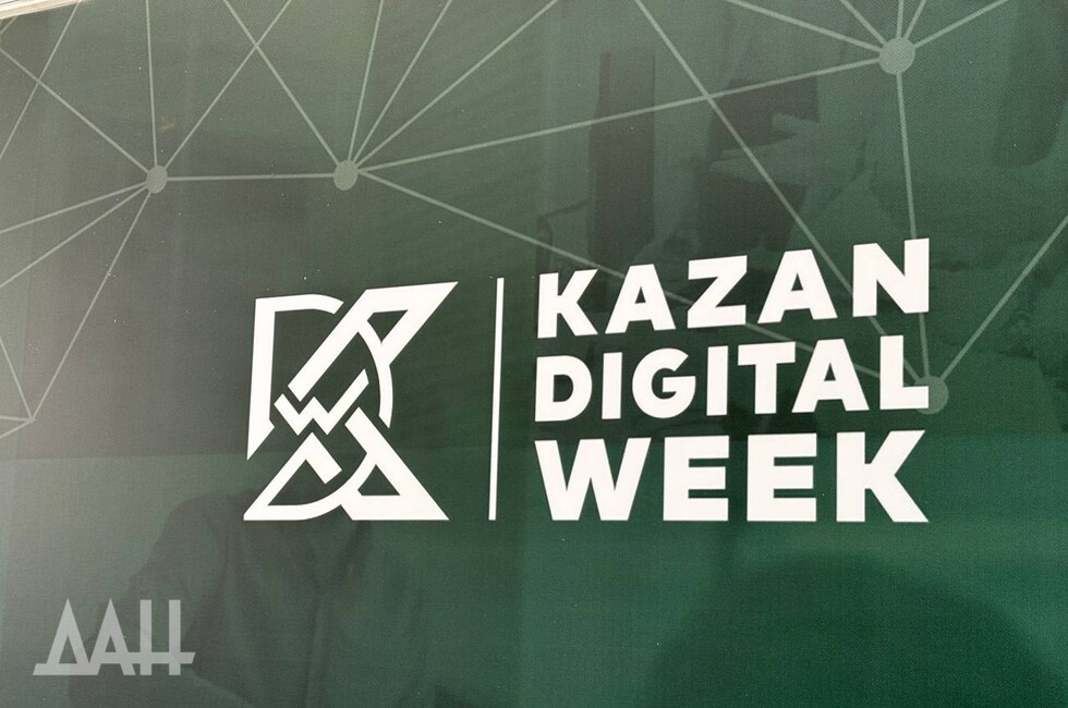 Фото: Донецкое агентство новостей