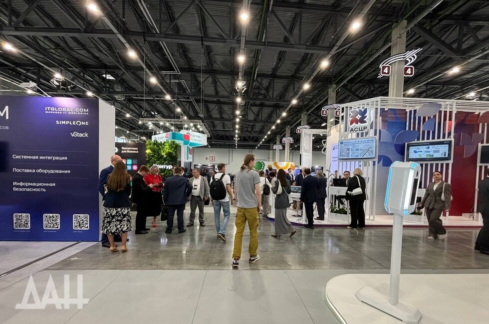 Фото: Донецкое агентство новостей