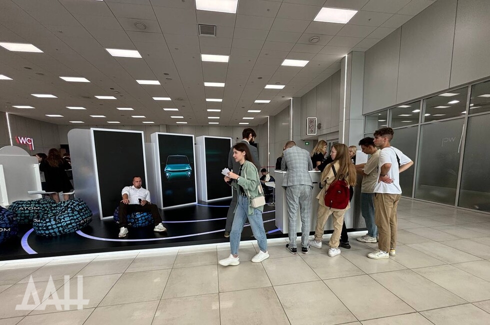 Фото: Донецкое агентство новостей