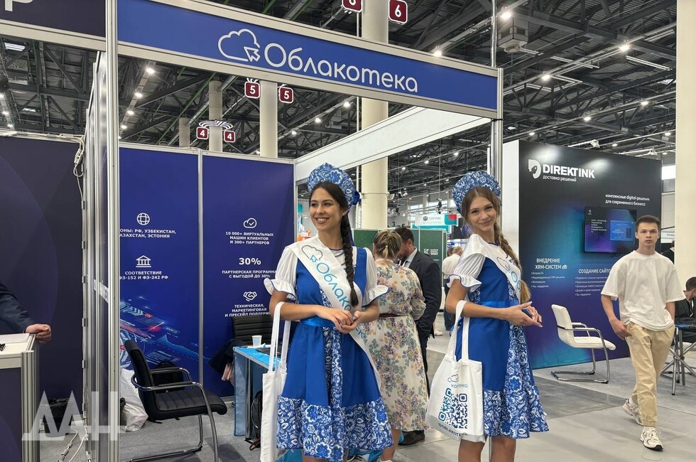 Фото: Донецкое агентство новостей