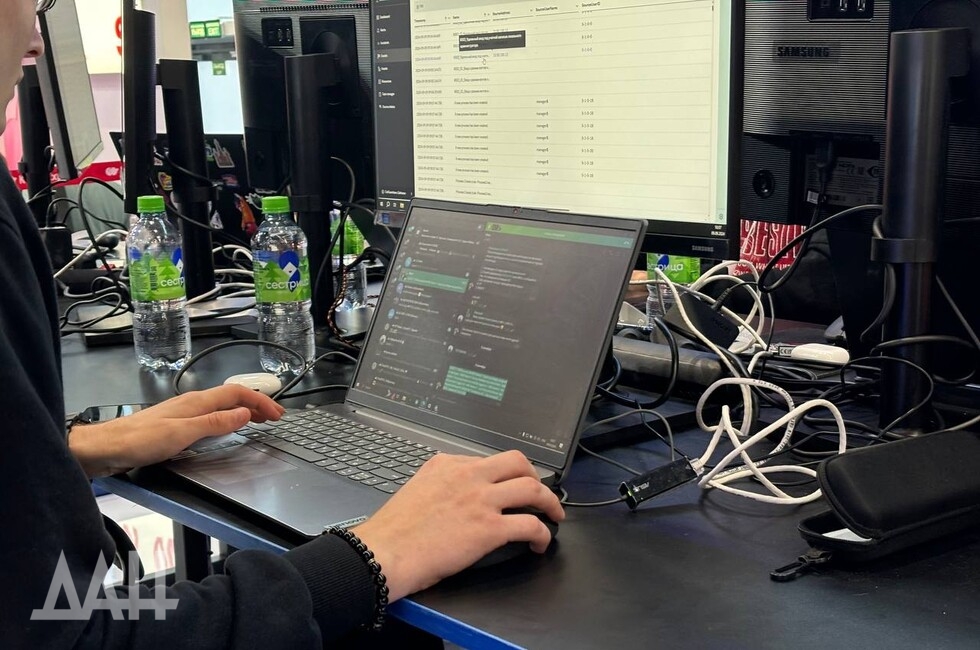 Фото: Донецкое агентство новостей