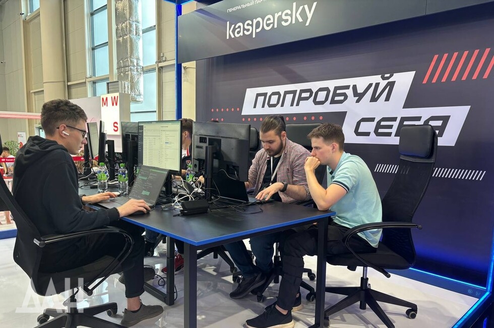 Фото: Донецкое агентство новостей