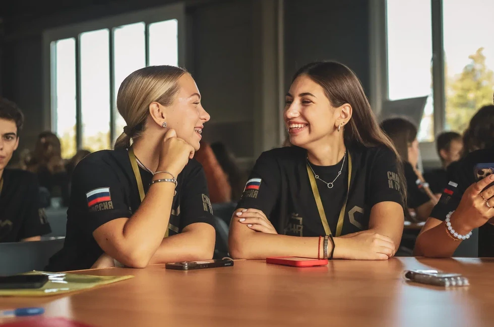 Фото: Форум молодежи Донбасса 