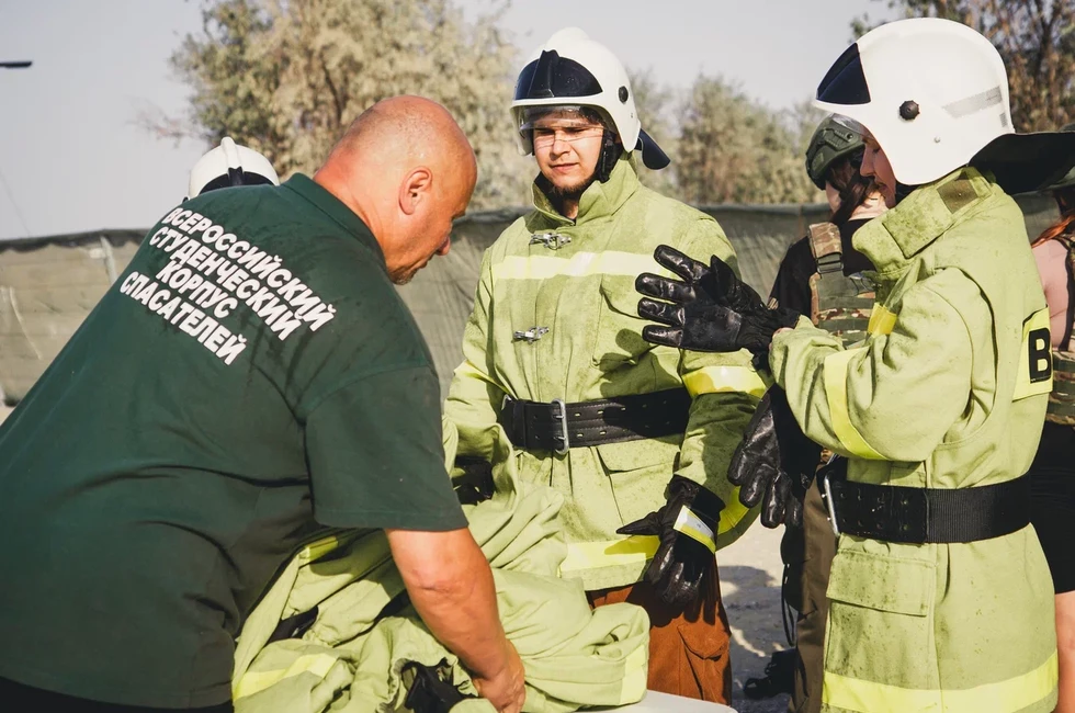 Фото: Форум молодежи Донбасса 