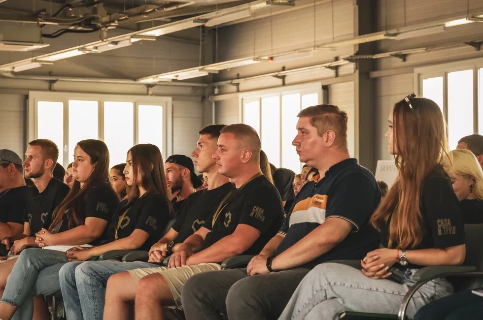 Фото: Форум молодежи Донбасса 