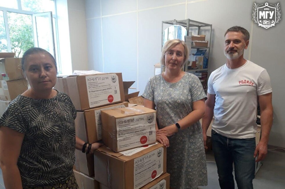 Фото: пресс-служба фонда 