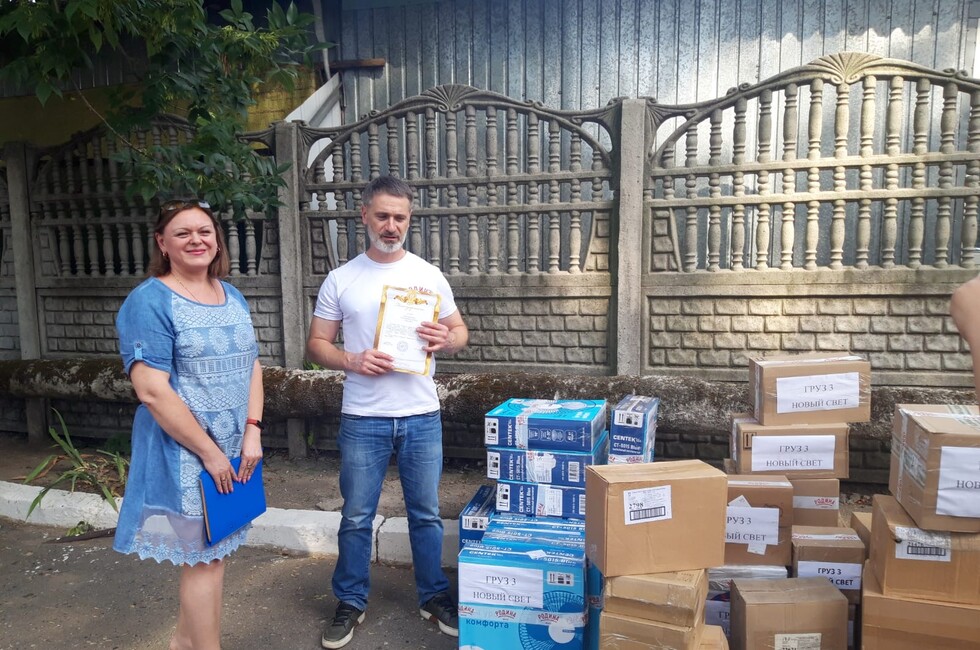 Фото: пресс-служба фонда 