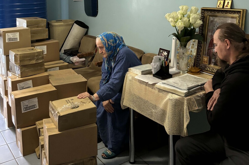 Фото: пресс-служба фонда 