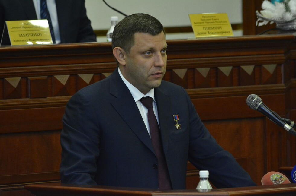 Фото: Игорь Дыда