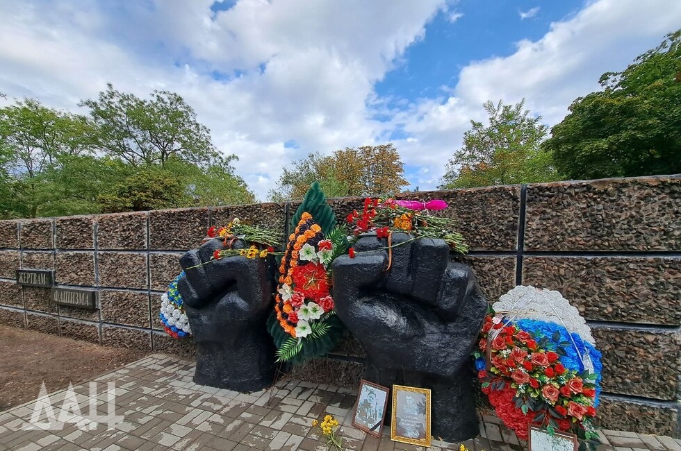 Фото: Донецкое агентство новостей