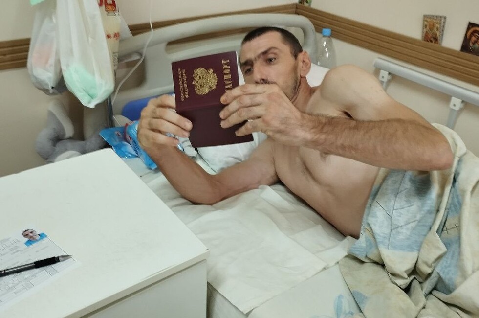 Фото: МВД ДНР