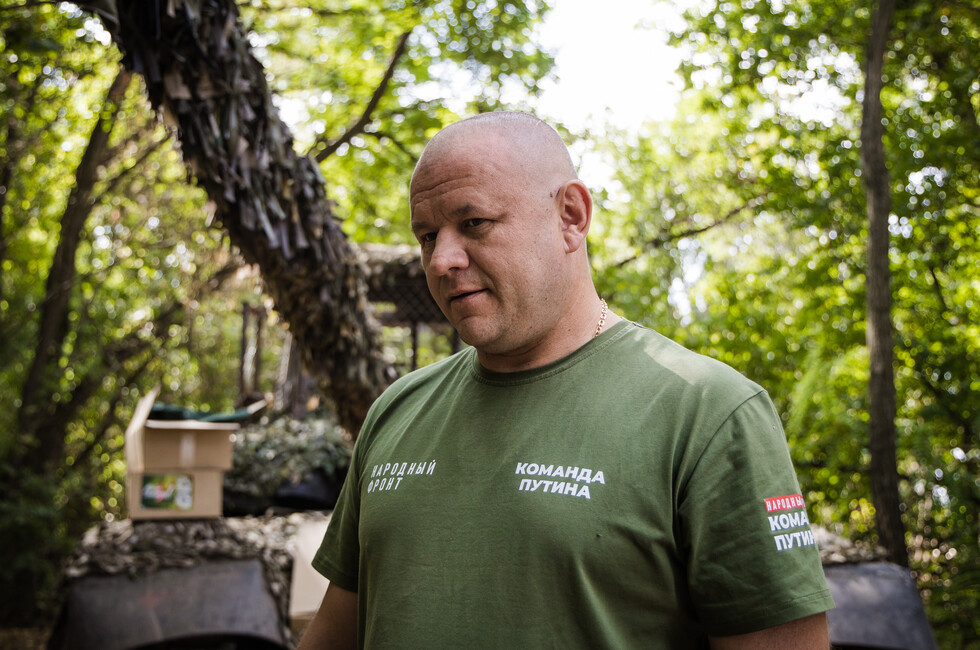 фото РИК НФ в ДНР