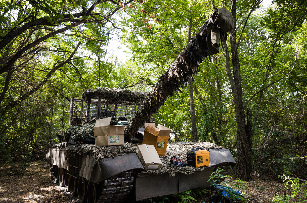фото РИК НФ в ДНР