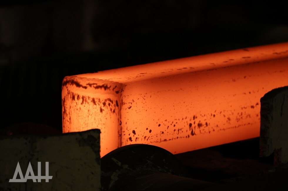 Фото: Донецкое агентство новостей