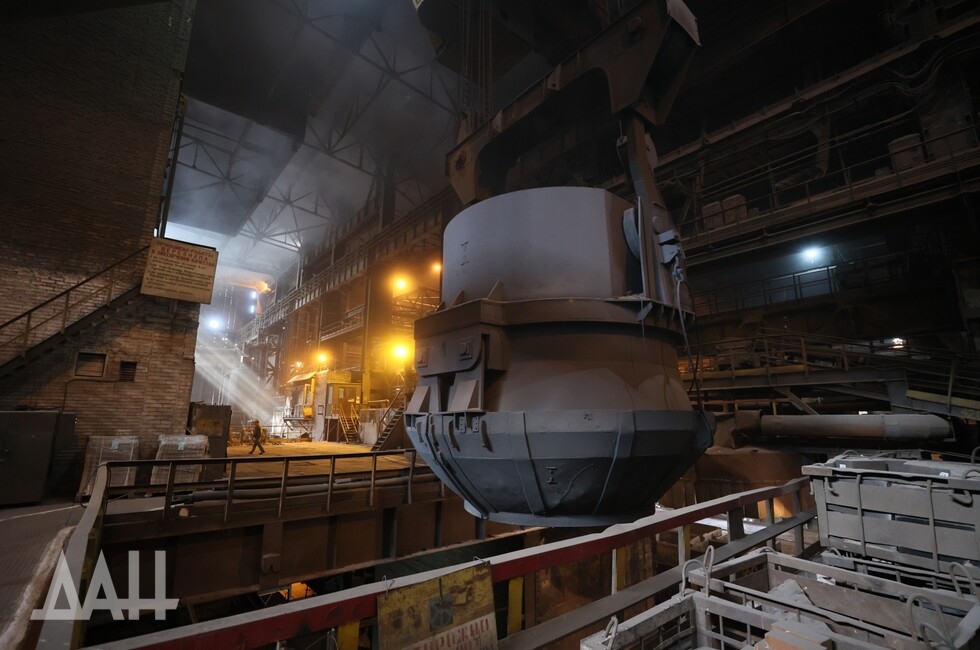 Фото: Донецкое агентство новостей