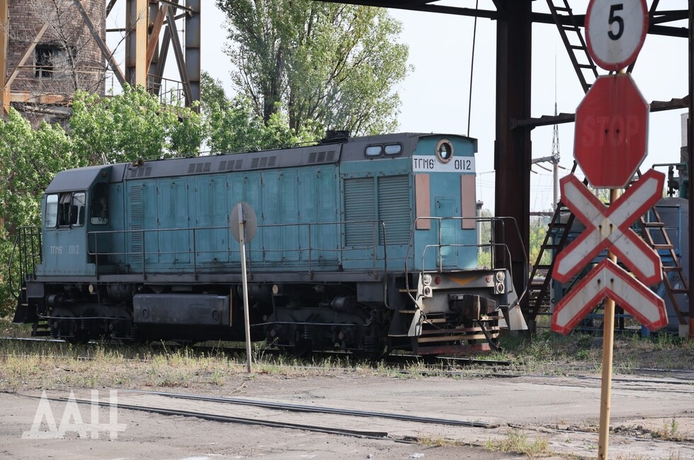 Фото: Донецкое агентство новостей
