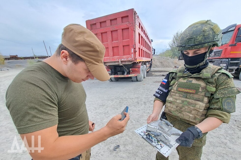 Фото: Донецкое агентство новостей