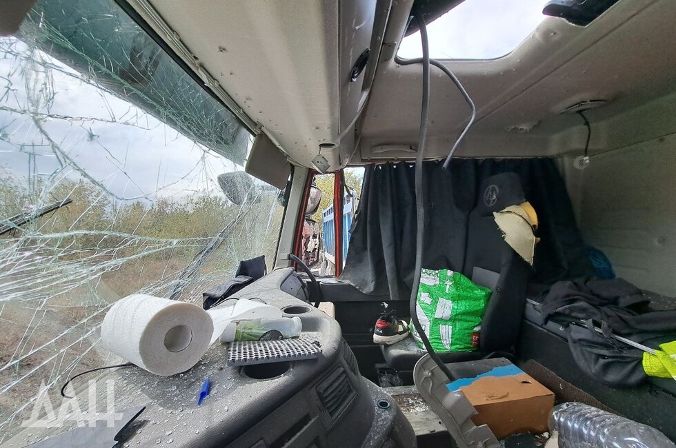 Фото: Донецкое агентство новостей