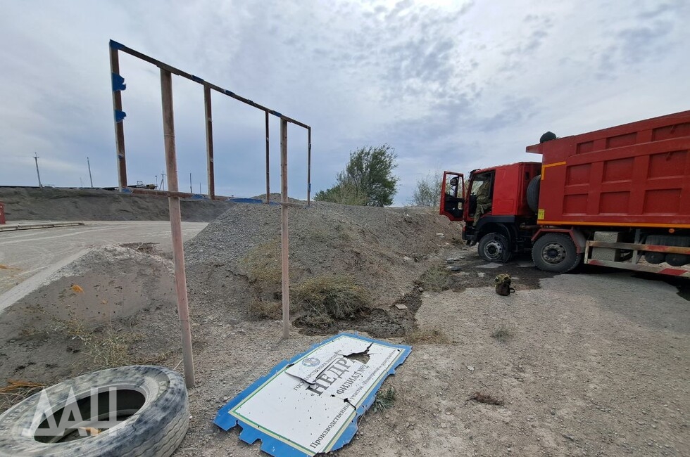 Фото: Донецкое агентство новостей