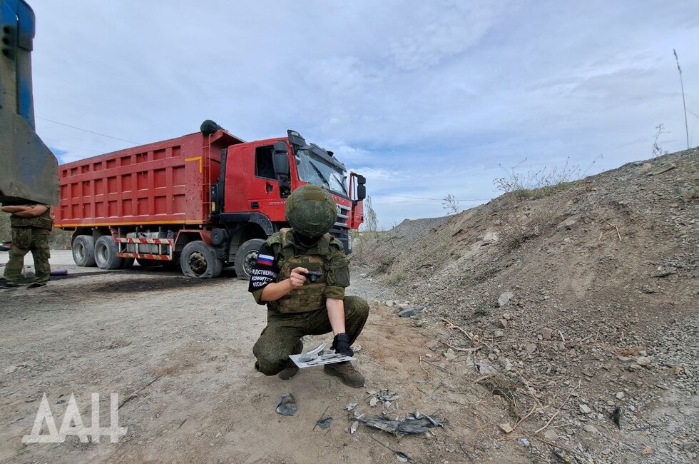 Фото: Донецкое агентство новостей