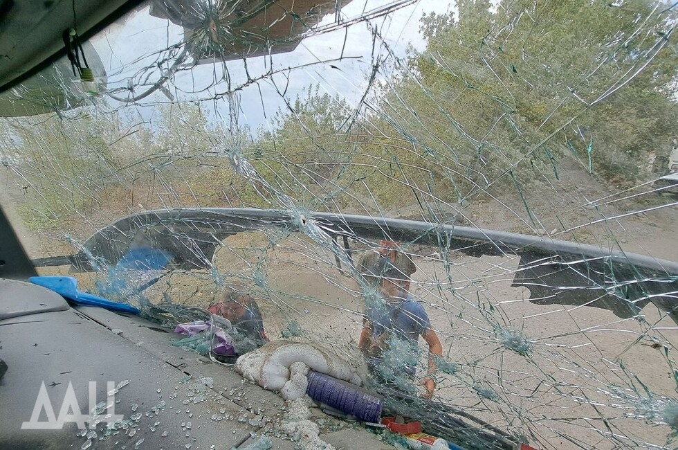 Фото: Донецкое агентство новостей