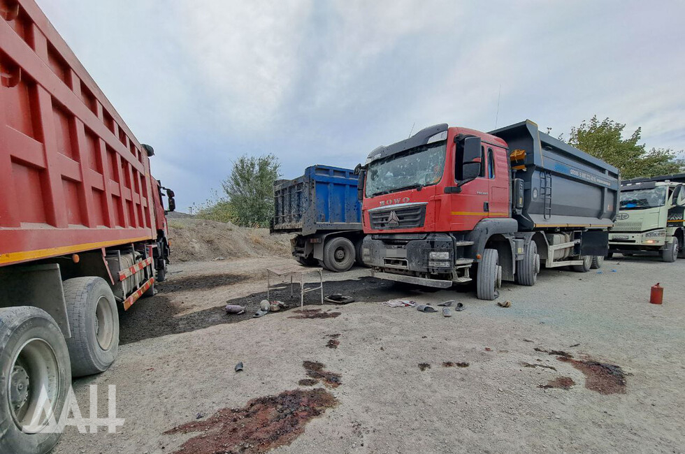 Фото: Донецкое агентство новостей